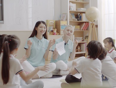 迈格森国际少儿英语